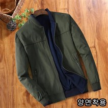 Daegu 중년 남성 면 재킷을 양면으로 입고 봄 가을 야구 칼라 아빠룩 헐렁헐렁 캐주얼 얇은 외투NWT082410