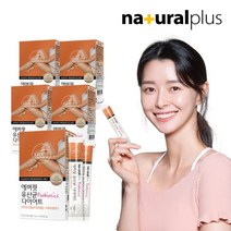 내츄럴플러스 권나라 에버핏 유산균 다이어트 14포 모유유래 가르시니아, 5개