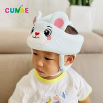[두상교정헬맷] [쿠네] NEW 아기 머리 보호대 헬멧 유아 안전모, 블루