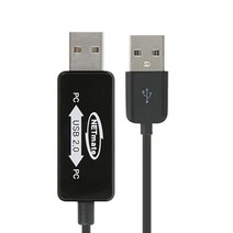[강원전자] NETmate USB to USB 데이터 컨버터 [KM-011] [블랙/1.5M]