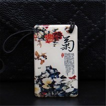 rfid복사기 rfid태그 Rfid 스마트 칩 카드 Nfc 0 섹터 재기록 가능 13.56mhz 1k S50 키 체인 복제 복사기 배지 Uid Keyfobs 토큰 태그 단축키, [09] 1PCS