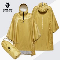 블랙야크 레인코트 야크 판초 우의 2BYXXX3908 패커블 등산 우비 장마 아웃도어 방수자켓, M, 네온 옐로우