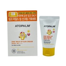 아토팜 징크 마일드 업 선크림 65g 세트 패드 30매