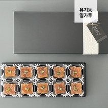 [꼬미쉐프] 수제 개성 약과 만들기 키트