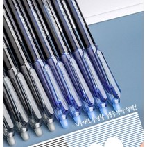지워지는 볼펜 1다스 신기한 블루 매직펜 0.5mm 12개