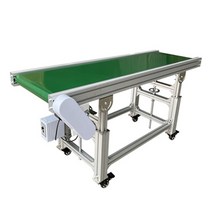 컨베이어벨트 컨베이너벨트 콘베어 소형 미니 시스템, L.리프트 300cm + 40cm개