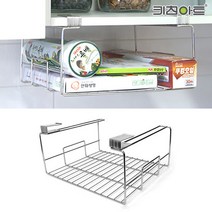 키친아트 클립 주방 다용도 선반, 실버