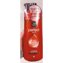 미쟝센 퍼펙트 세럼 샴푸 슈퍼 리치, 680ml x 1개