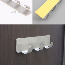 현관문 벽 우산걸이 부착 행거, 제품선택, 3구