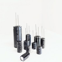 100V 160V 200V 250V 400V 450V 알루미늄 전해 콘덴서 1 2.2 3.3 4.7 10 22 33 47 68 100 120 150 220 330 470 1000, 03 100V4.7UF 50PCS