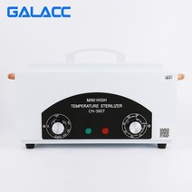 오토클레이브 고압증기멸균기 새로운 치과 Autoclave 살균기 미니 고온 도구 네일 살롱 Ch-360t, 한개옵션0