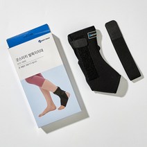 스포츠_ 굿스터치 발목 보호대 지지대 아대 반깁스 인대 부목, 1개