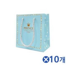 우아한 프린세스 쇼핑백 블루소x10개 기성 선물용품 장바구니 포장봉투 고급, 상세페이지 참조