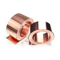 수맥차단 동판 매트 구리 시트 99.9% 순수 구리 Cu 금속 시트 호일 플레이트 두께 0.01mm ~ 1mm 초박형 스, 03 0.03mm x 100mm x 1M