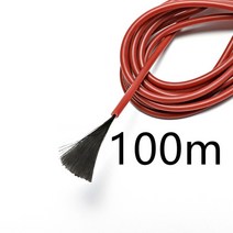 난방시스템 불소수지 탄소 섬유 업그레이드 3mm 100 미터 33 옴m 실리콘 고무 재킷 탄소 섬유 가열 와이어 따뜻한 바닥 케이블, 100m