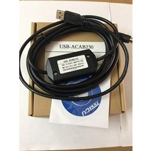 PLC 케이블 프로그래밍 케이블 usbacab230 dvp 시리즈용 usb 인터페이스 프로그래밍 케이블 plc usb-dvp usb-acab230 plc new, usb-acab230 블랙