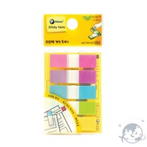 VEDANA 팝업플래그인덱스 형광5색 20매 인덱스스티커 인덱스탭 서류정리할때스티커
