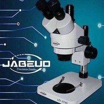 JABEUD UD-3745 스테레오 삼안 HD 현미경. 휴대폰 유지 보수용 정밀 수리 도구. 연속 줌, 01 UD-3745, 01 UD-3745