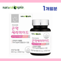 (가이아) 인도 감자 곤약 세라마이드 30정 얼굴 피부 속 건조 당김 보습 곤약감자 추출물 글루코실 세라미드 피부에 좋은 영양제 음식, 1병, 1개