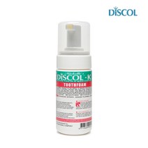 [베이비리앙] 디스콜K 100ml 욕실용 (임산부 시린이 구강질환 치과용 거품치약)