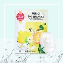 비타민 마스크팩 10팩 마스크팩 1일1팩 얼굴팩 수면팩 남자 모공팩 시트팩 피부진정팩 수분팩 시『특가』◈
