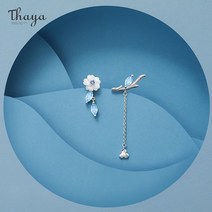 귀걸이 Thaya브랜드 실버 도금 스터드 귀걸이 체인 재스민 스터드 플래티넘 여성을 위한 귀걸이 시즌 시리즈 고급 주얼리