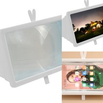 터널 스마트폰 확대스크린(화이트) 스마트확대스크린 스마트폰확대기