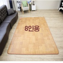 한일꽃잠 전기카페트 일반 8인용 183x300.좌우분리난방.국내제조 AS안나는 카페트매트, 오마켓 본상품선택