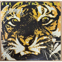 중고LP) Survivor - Eye Of The Tiger 서바이버