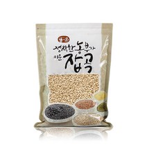 퀴노아 500g, 선택02- 퀴노아(미국산) 1kg