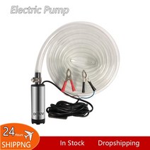 수중펌프 워터펌프 디젤 오일 물을 펌핑 휴대용 DC 12V 전기 잠수정 펌프 3M 튜브 fastshipping와 12L/min 연료 전송, [01] Silver