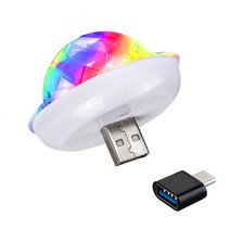 1x 유니버설 USB 디스코 램프 LED 매직 Dj 라이트 야간 조명 무대 효과 마이크로 크리스탈 볼, [02] With Type-C, 02 With Type-C