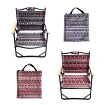 폴라리스 우라노스 로우체어 레드 블랙 캠핑체어