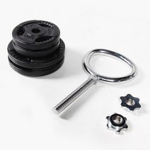 바디엑스 경량용 무게조절 케틀벨 핸들 10kg 세트 경량원판용