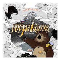 니르코브 냉동 메도빅 오레오크림치즈 꿀케이크 300g, 단품