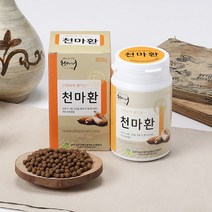 무주 천마니 천상 천마환200g 10+ 사은품 국산 생천마 90% 마 천마 환 정 분말 저온건조방식 온가족 기운 활력 마효능 특유의맛과향이없어섭취용이 노인 소아 명절 어버이날 선물, 4통, 200g