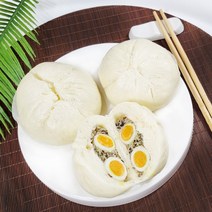반바오 banh bao 베트남만두 vietnam dumpling 베트남음식, 1set(4ea)