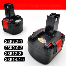 Bosch 보쉬 전동드릴 호환배터리 GSR7.2V9.6V12V14.4-2 스크루 드라이버, 단일사이즈, 7.2-14.4v 충전기