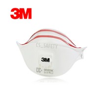 3M 9332K+ 특급방진마스크 1BOX10매입 안면부여과식, 단품