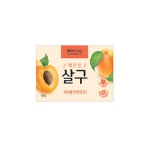 크리오 동산 살구 화장 세안 비누 100g