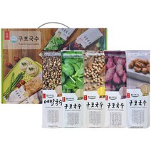 구포국수선물세트 오색국수 310gX5개 10세트 (콩+시금치+자색고구마+둥글레+메밀)명절선물세트 국수선물세트 추석선물세트 소면 잔치국수 비빔국수 국수소면 국수, 310g, 5