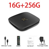 스마트 TV 박스 D9 안드로이드 10.0 셋톱 2.4G 5G 와이파이 905 코어 4K HD 8GB 128GB 비디오 미디어 플레이어 홈 시어터, 04 16G 256G