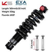 몬스터벌크 리어쇼바 EXA Form-리어 쇼크 업소버 291R 조절 가능한 서스펜션 유압 Kindshock 다운힐 MTB