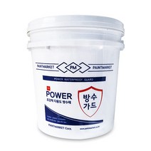 환경친화형 방수제 파워방수가드 18L 공장바닥 주유소, 18000ml, 1개