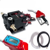 오일 펌프 드럼 경유 유류 주유건 전동 휘발유 기름 연료 이송 펌프, 220W 24V+자체 스타일 건+6m 튜브