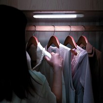네모조명 큐브 모양 무드등 사각형 조명 옷장 빛 모션 센서 빛 충전식 야간, 표준 흰색, 1w