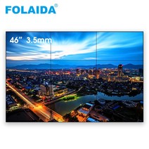 did모니터 전자메뉴판 FOLAIDA-46 인치 4K TV 패널 3.5mm 베젤 LCD 비디오 월 Hd 스크린 광고 3x3 대형 디스플레이기 모니터, 없음