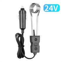 차량용히터 온풍기 자동차 휴대요 차박자동차 침수 히터 12V/24V 120W 휴대용 고품질 안전 전기 보일러, 01 12v