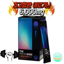 아르기닌 엘아르기닌 l아르기닌 l-아르기닌 L아르기닌 L-아르기닌 아르기닌시트룰린 아르지닌 아로기닌 마시는피로회복제 닥터루템, 375g, 1개