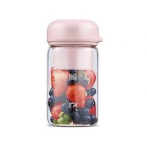 FANSYLI 휴대용 미니 믹서기 충전식 쥬스컵300ML 아웃도어용 소형 믹서, 핑크